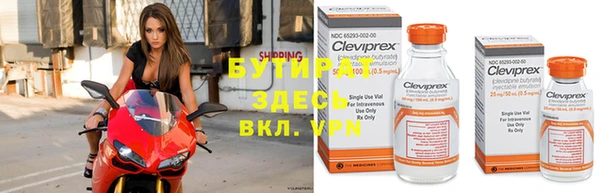 mdpv Семикаракорск