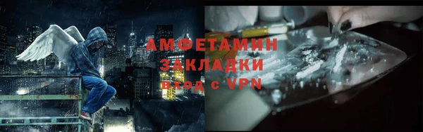 мяу мяу мука Семилуки