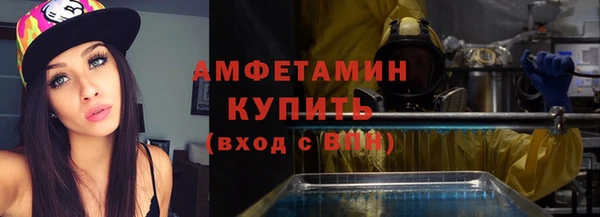 синтетический гашиш Ростов