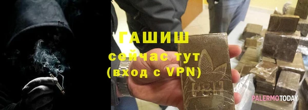 СК Рославль