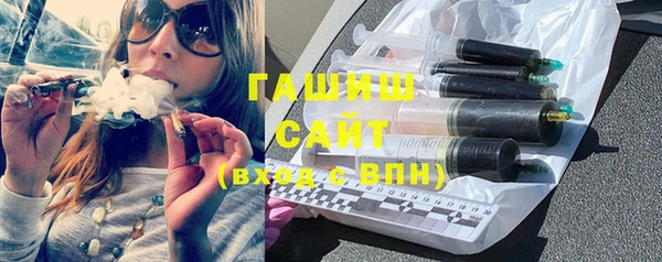 синтетический гашиш Ростов