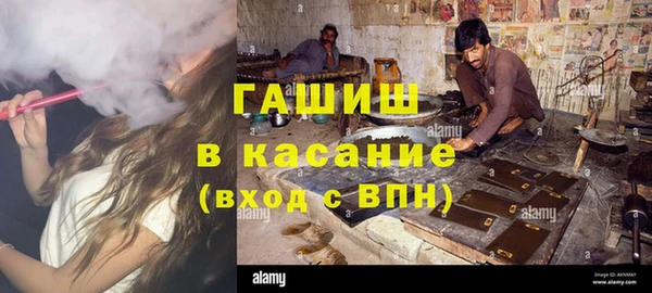 синтетический гашиш Ростов