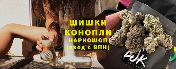 марки lsd Россошь