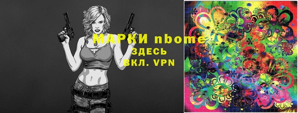 синтетический гашиш Ростов