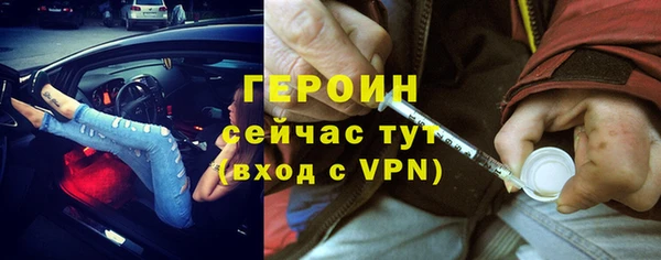 синтетический гашиш Ростов