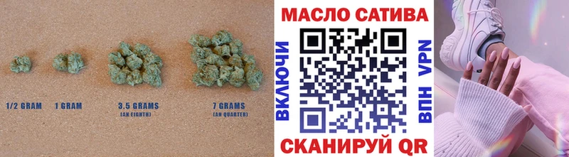Дистиллят ТГК Wax  Купить где  Пойковский 